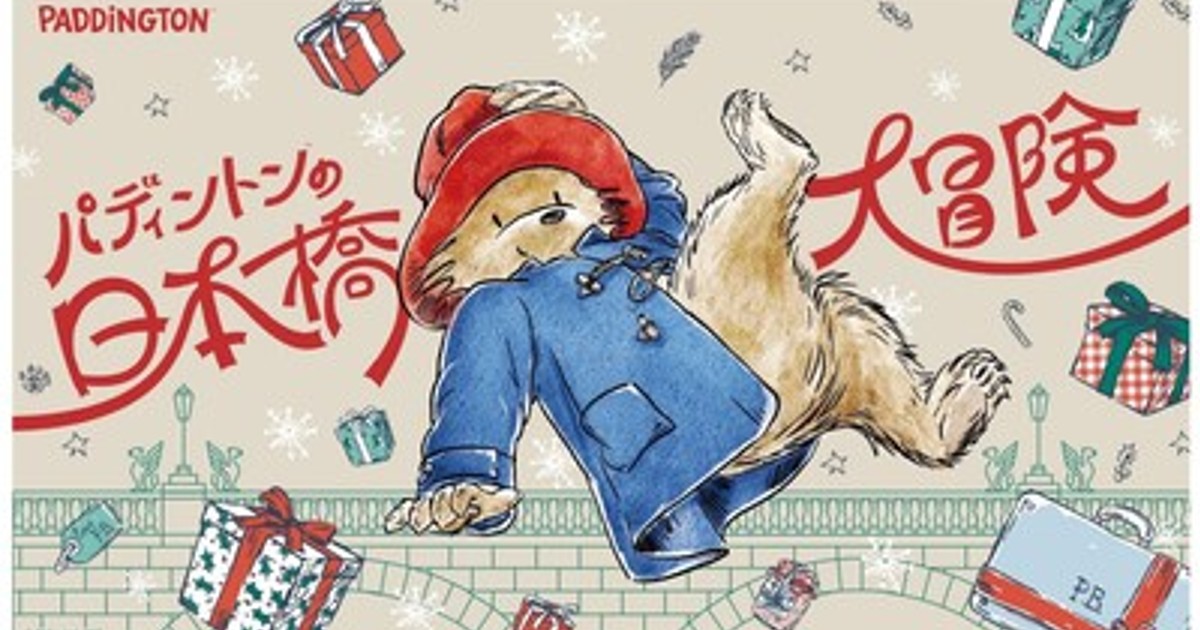 近年　バーバリーロンドン　イングランド　ダブルブレスト　ロング　ベスト　ロゴ 近年 バーバリーロンドン イングランド ダブルブレスト ロング ベスト