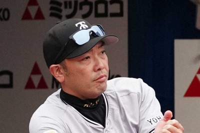 スポニチ | 毎日新聞