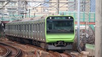 環状運転開始から100周年を迎えた山手線＝筆者撮影