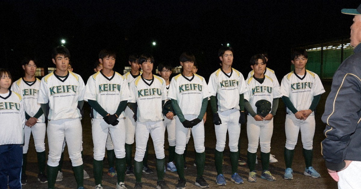 センバツ21世紀枠 県推薦校に高崎経大付 文武両道を体現 ／群馬 | 毎日新聞