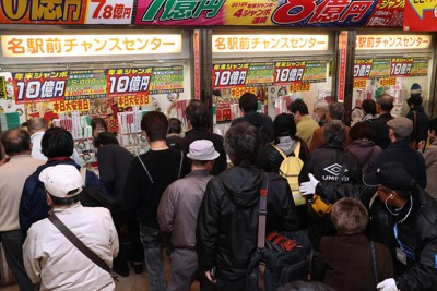 宝くじ売り場、名駅前チャンスセンター閉店へ　億万長者の「聖地」