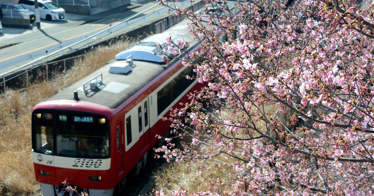 京急と京成、車両・設備の共通化検討　コスト抑え沿線価値の向上図る