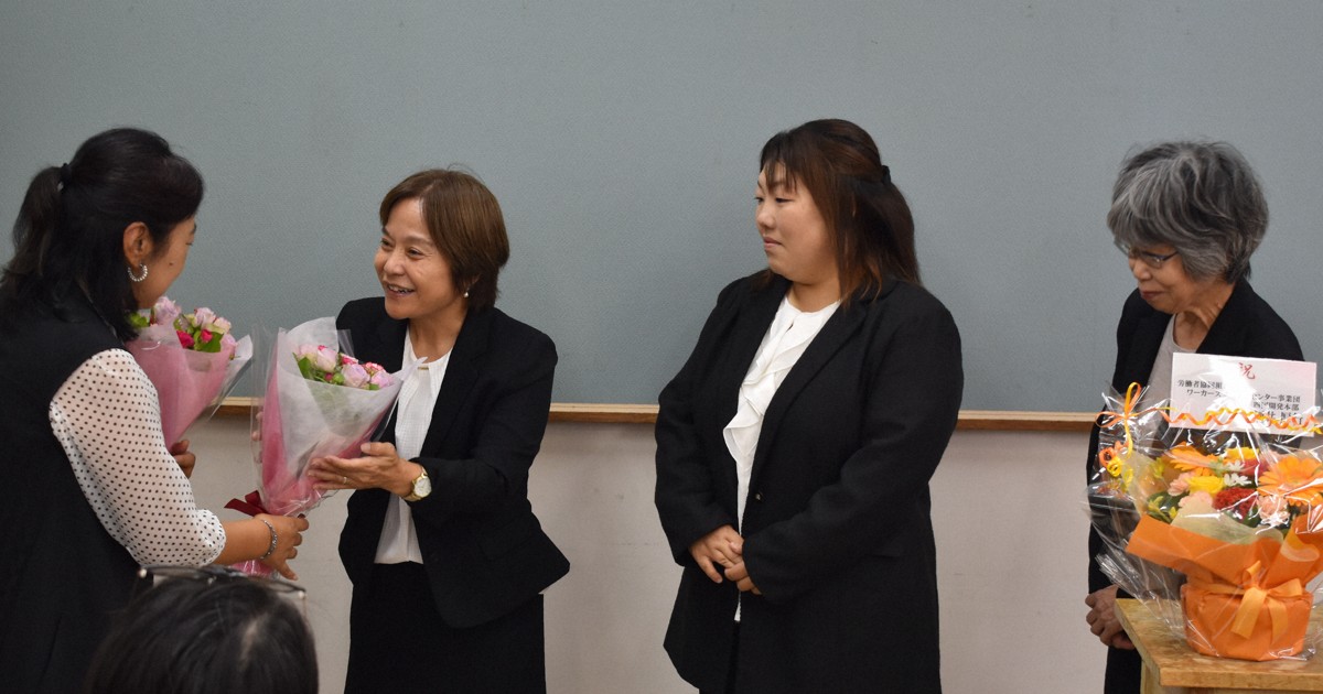 ひきこもり・不登校の当事者支援団体、労働者協同組合に　香川