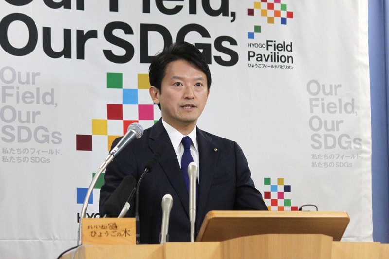 PR会社社長「誤解を招いて深く反省」 兵庫県知事選問題巡り | 毎日新聞