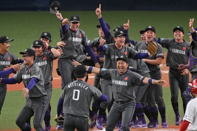 日本生命｜社会人野球日本選手権2025 | 毎日新聞