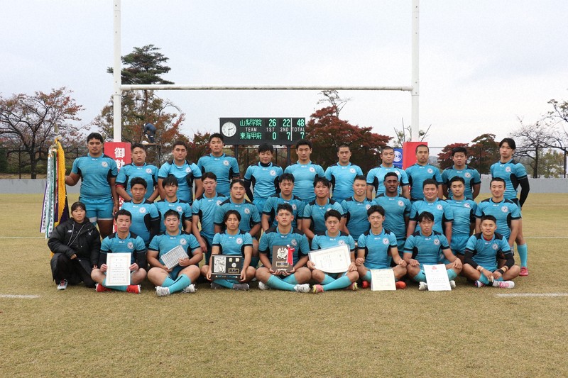 【山梨】3大会連続3回目の花園出場を決めた山梨学院の選手たち＝山梨県南アルプス市で2025年11月9日午後2時29分、野田樹撮影