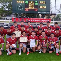 【岐阜】初の花園出場を決めた岐阜聖徳の選手たち＝岐阜市で2025年11月9日、稲垣洋介撮影