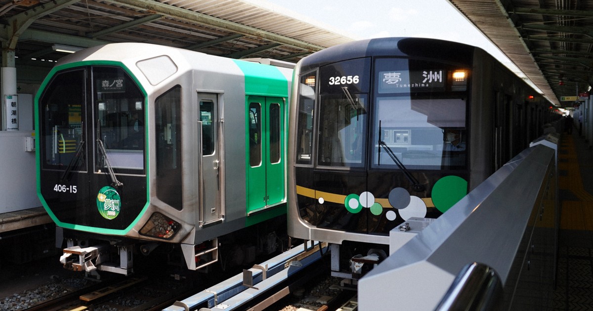 Osaka Metro reports record profits through Sept. after passenger surge during Expo