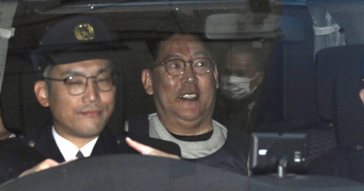 Editorial: Arrest of NHK Party leader in Japan a reminder lies, slander unacceptable