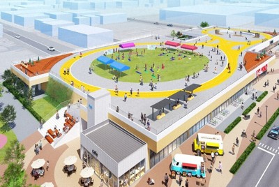スーパー屋上に公園　財政難の市が、珍しい計画を発表した背景　埼玉