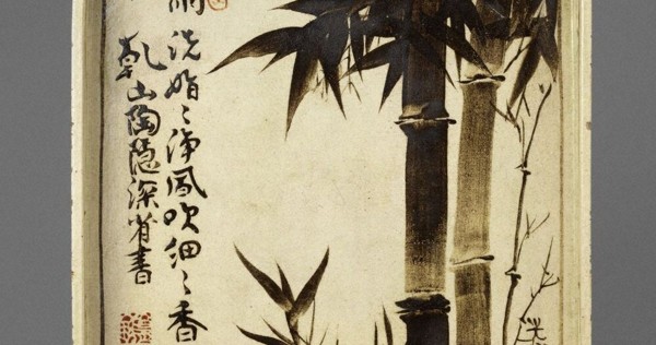 開館25周年記念・琳派の系譜 | 毎日新聞