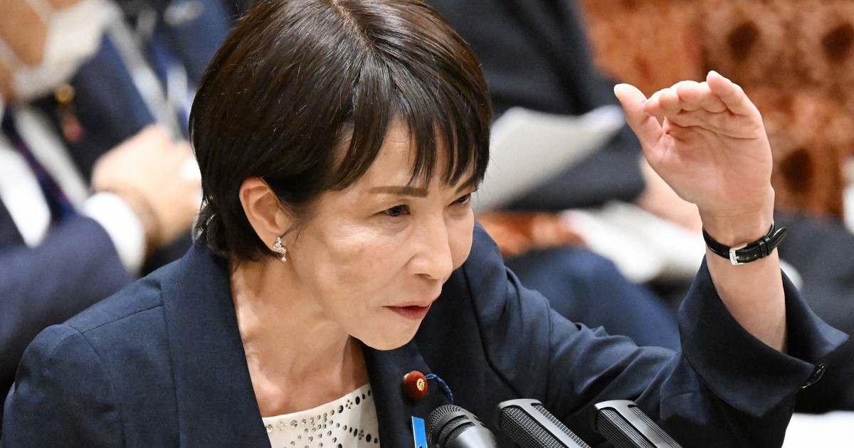 高市首相、参政・神谷代表にグローバル化の意義説く　参院予算委 | 毎日新聞