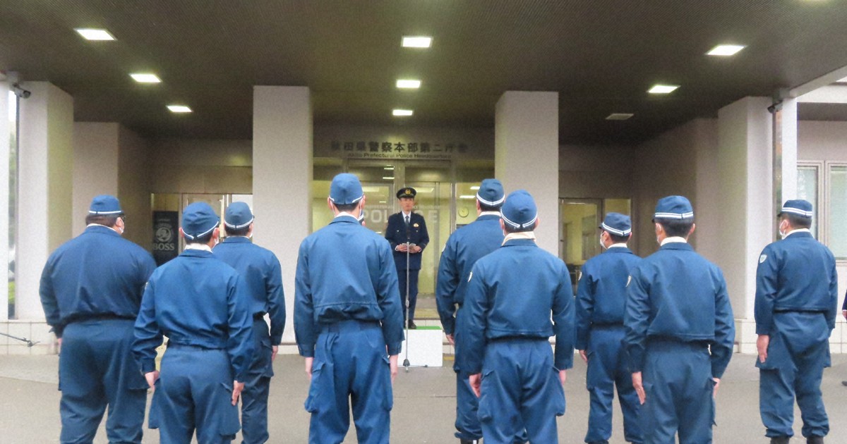 警察のクマ駆除チームが出動式　ライフル銃で人里出没に対応へ