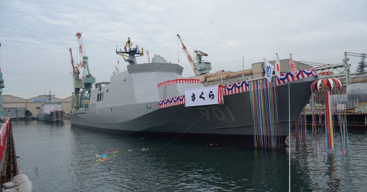 省人化徹底の新型哨戒艦が進水式 「さくら」「たちばな」と命名 | 毎日新聞