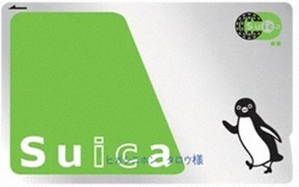 6さいからのニュース：スイカペンギン おつかれさま | 毎日新聞