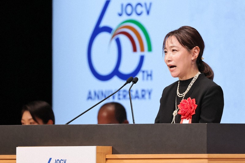 海外協力隊60周年の式典 天皇、皇后両陛下も [写真特集1/17] | 毎日新聞