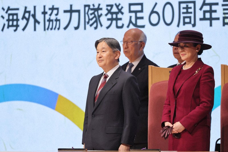 海外協力隊60周年の式典 天皇、皇后両陛下も [写真特集1/17] | 毎日新聞