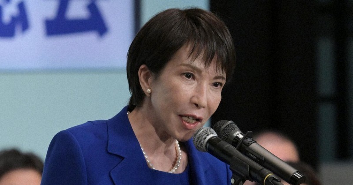 Editorial: What will happen next after new Japan PM Takaichi breaks glass ceiling?