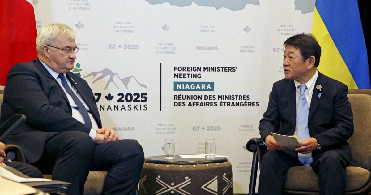 Japan's foreign minister vows continued commitment to supporting Ukraine