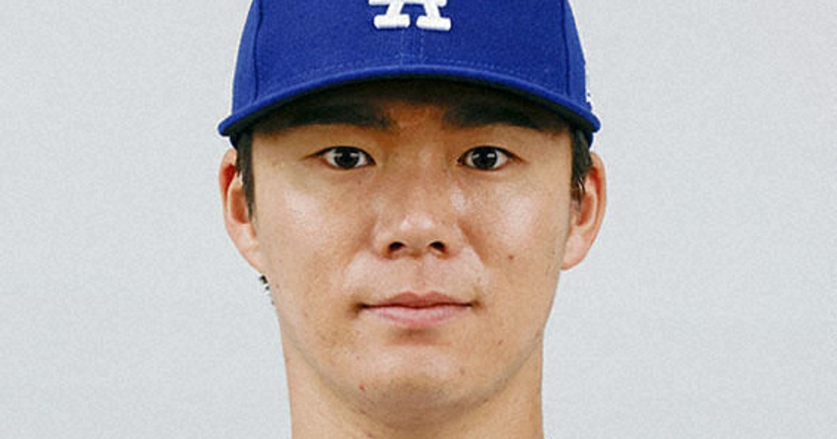 Baseball: Yamamoto 3rd in Cy Young voting as Skenes wins for 1st time
