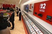 Nintendo's Fukuoka store is seen during a press unveiling before it opened to the public, in Fukuoka's Hakata Ward on Nov. 14, 2025. (Mainichi/Tomohisa Yazu)