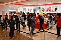 Customers enter Nintendo's Fukuoka store after it opened Nov. 14, 2025, in Fukuoka's Hakata Ward. (Mainichi/Tomohisa Yazu)