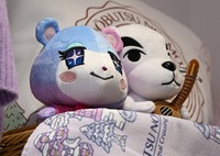 This photo shows adorable products available inside Nintendo's Fukuoka store, in Fukuoka's Hakata Ward on Nov. 14, 2025. (Mainichi/Tomohisa Yazu)