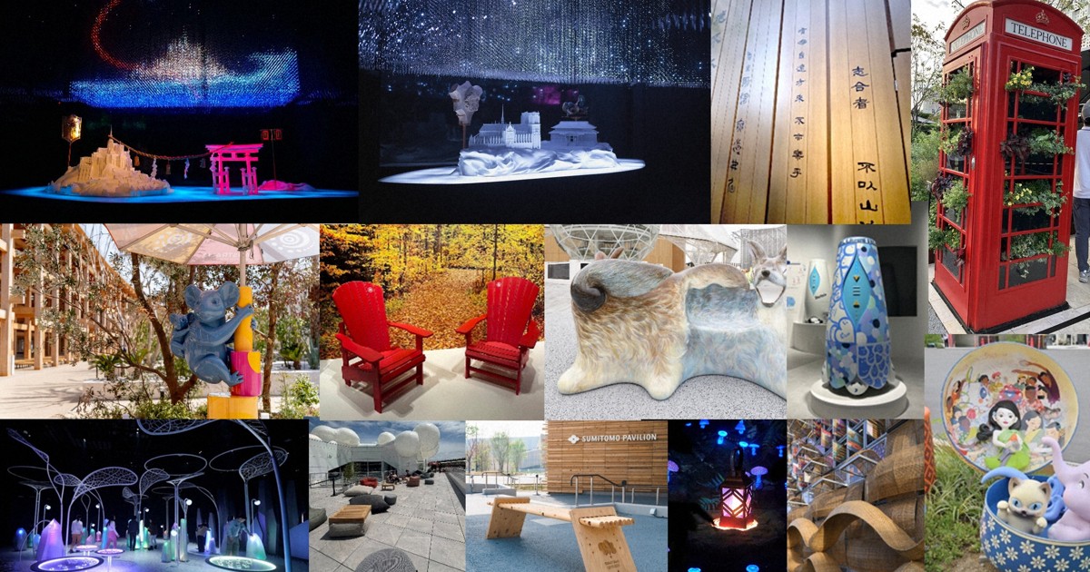 関西3空港に万博展示物移設へ　真っ赤な電話ボックス、コアラ像など