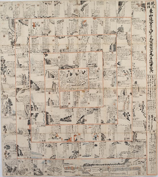 参勤交代すごろくは「宝庫」 元学芸員が解読した江戸のタウン情報