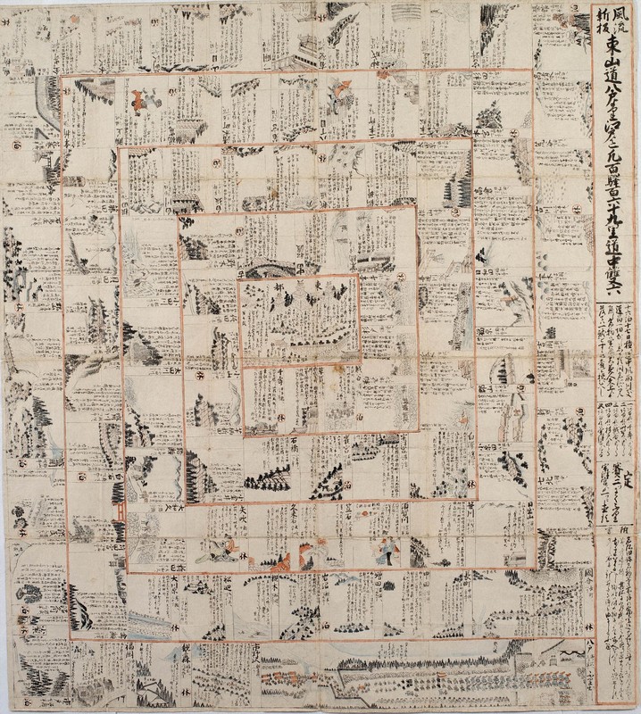 参勤交代すごろくは「宝庫」 元学芸員が解読した江戸のタウン情報