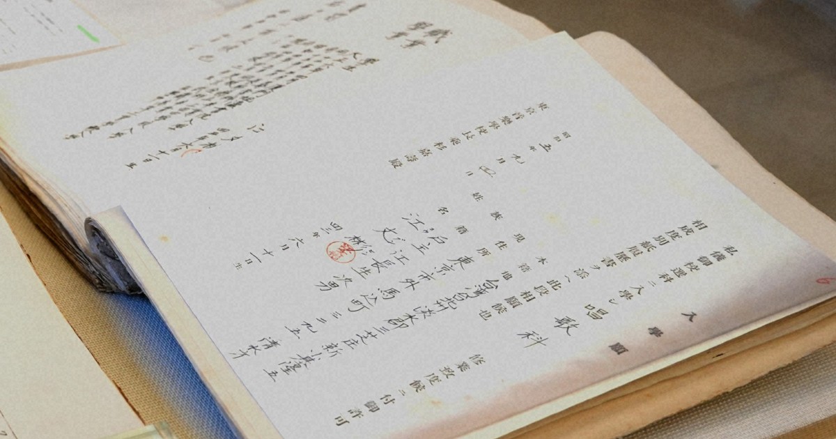 90年前の雄大な音色よみがえる　台湾出身・江文也の楽曲演奏会