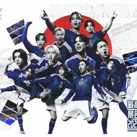サッカー日本代表、キービジュアルを変更 SNSでデザインに物議 [写真