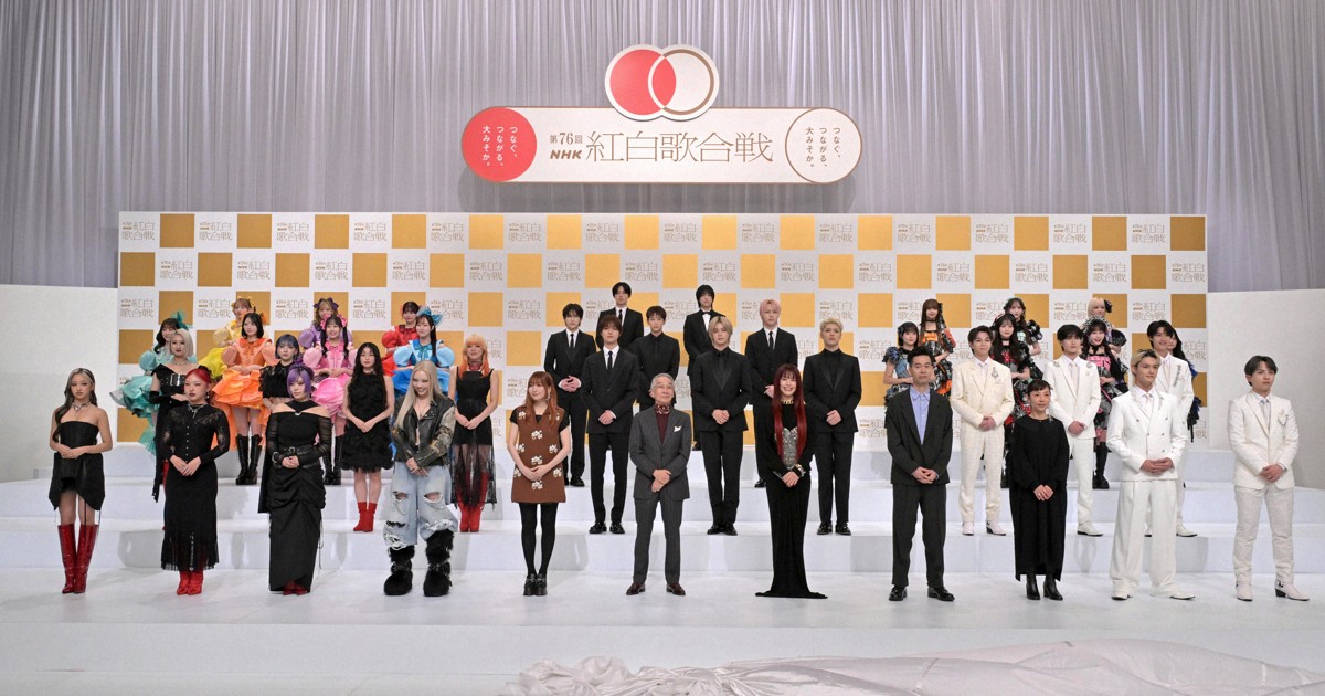 キンプリ選出、旧ジャニーズ勢は3年ぶり　紅白出場歌手を発表