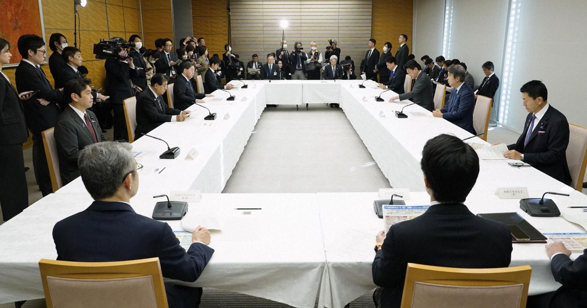 Japan expands bear control measures, facilitates hiring of hunters