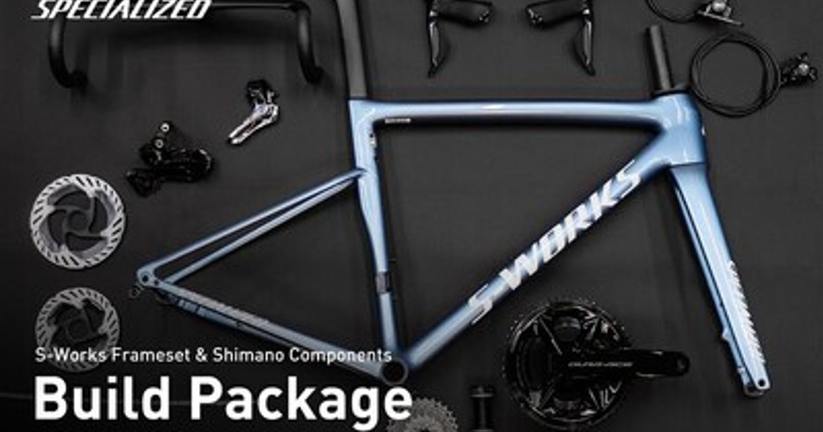 プレスリリース：S-Worksロードバイクのフレームセットに