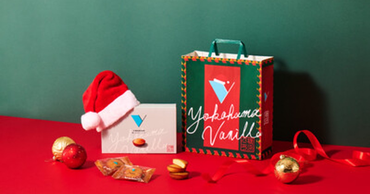 プレスリリース：横浜バニラ、［2025冬限定ショッパー］が初登場！11月