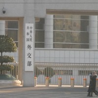 中国外務省＝2021年1月、米村耕一撮影