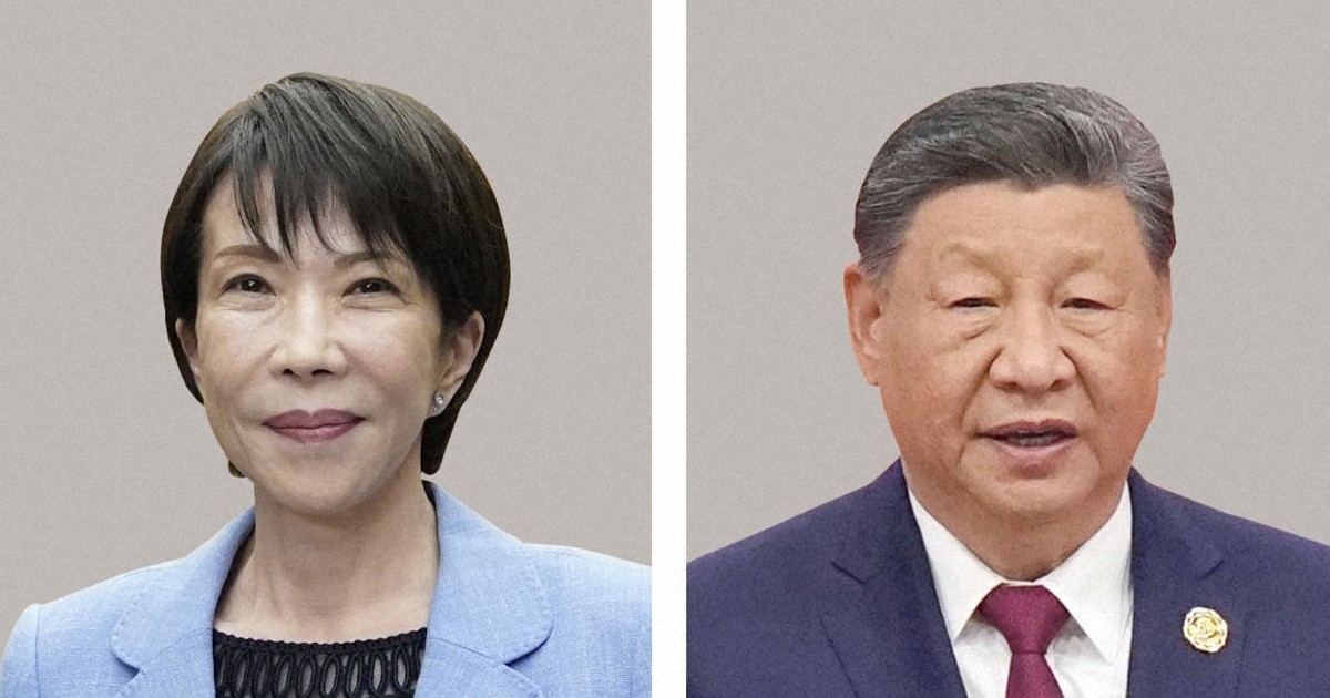 China urges citizens to avoid visiting Japan over PM's Taiwan remarks