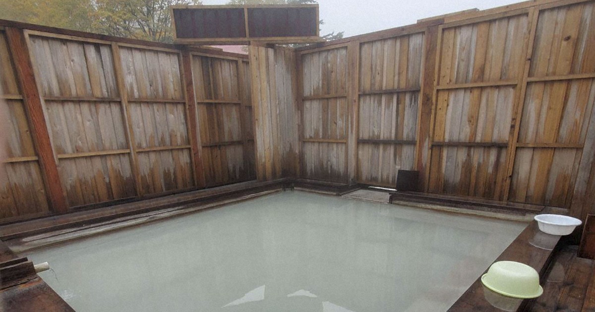 Japan group sets definition of hot spring culture for UNESCO heritage bid