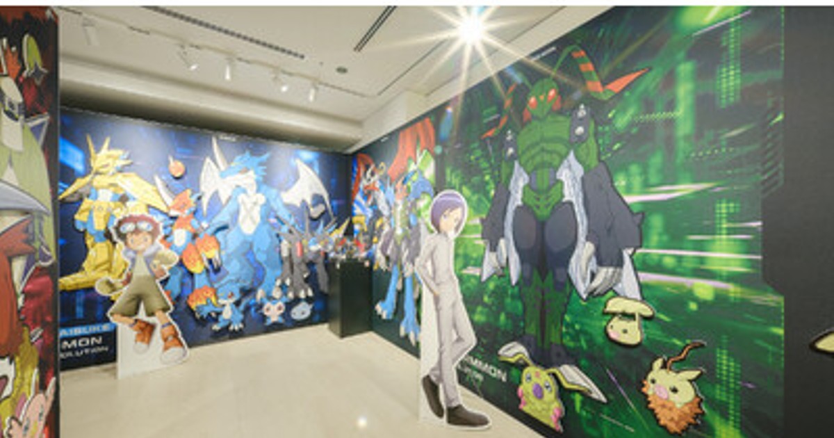 メダル　JASで行こう 夏の旅2000 SUMMER デジモンアドベンチャー02 デジモンアドベンチャー02 ドラマCD 夏への扉 - 株式会社ドリー