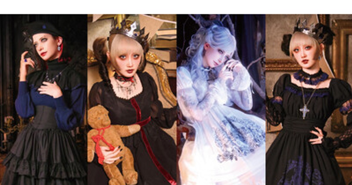 Moi-même-Moitié モワメームモワティエ ロングスカート モワメーム モワティエ ロングSK Moi-meme-Moitie