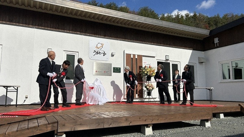 河東同窓会報　第4号　　明治44年8月12日　福島県石川郡川東村 尋常高等小学校 河東同窓会報 第4号 明治44年8月12日 福島県石川郡川東村 尋常高等