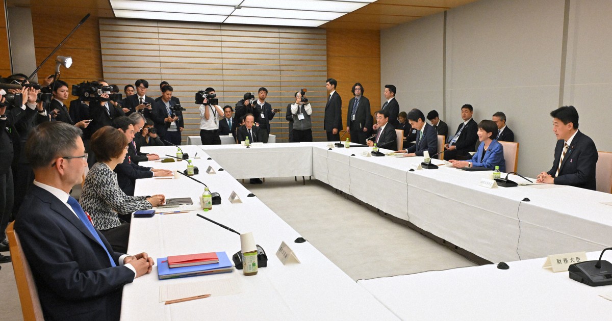 社説：財政健全化目標の後退 無責任な歳出拡大危ぶむ | 毎日新聞