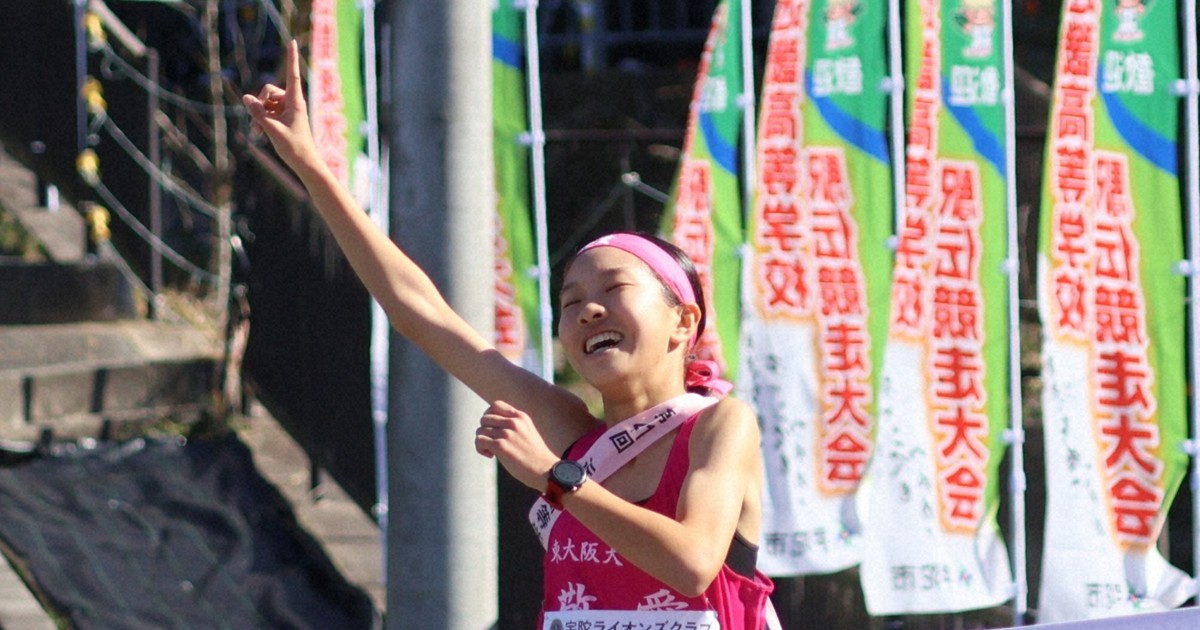 東大阪大敬愛が都大路へ　高校駅伝・近畿女子