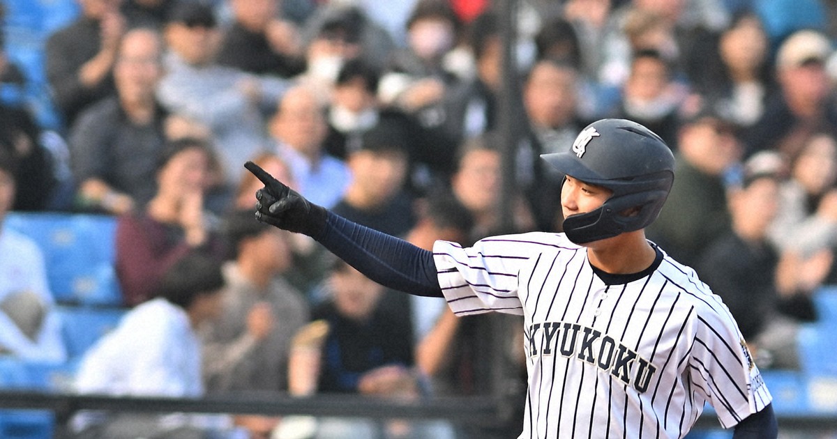 九州国際大付・バックスクリーン弾の牟礼「打撃に自信」　明治神宮大会