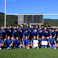 【長崎】2大会連続23回目の花園出場を決めた長崎北陽台の選手たち＝長崎市柿泊町で2025年11月16日午後2時43分、尾形有菜撮影