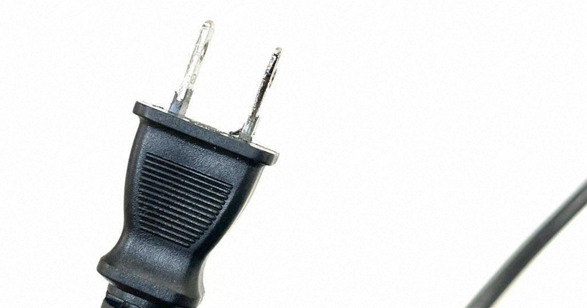 ＜1分で解説＞1、2月の電気・ガス代補助2000円超で政府が調整