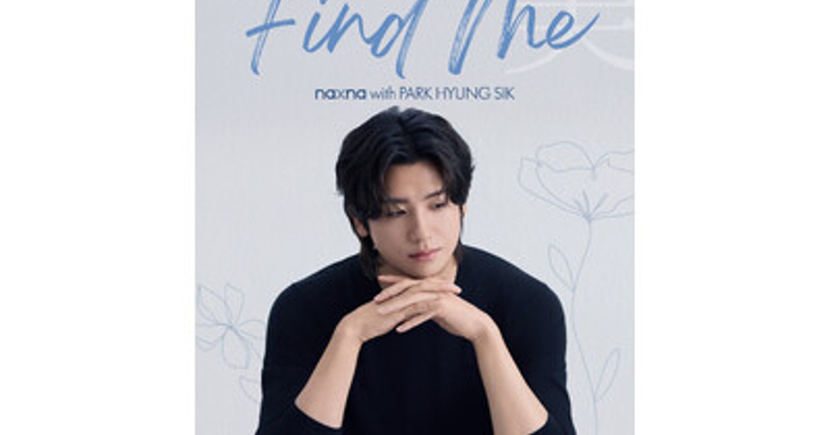 プレスリリース：日本初上陸の韓国ビューティーブランド “naxna” が