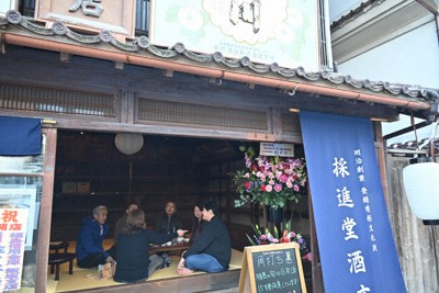 守護釀造威士忌的國寶級橡木桶:日本威士忌業者發起 मिズナラ 植樹傳承計畫