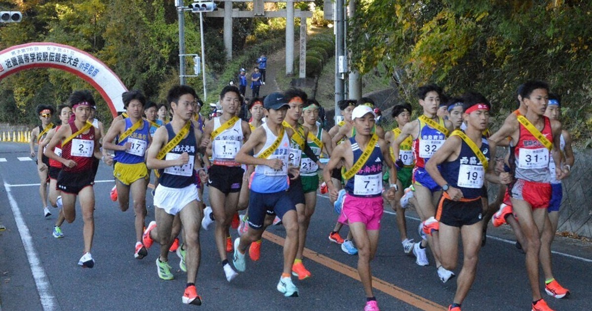 全国高校駅伝：近畿大会 男子3位・洛北、地区代表届かず 4位・京都外